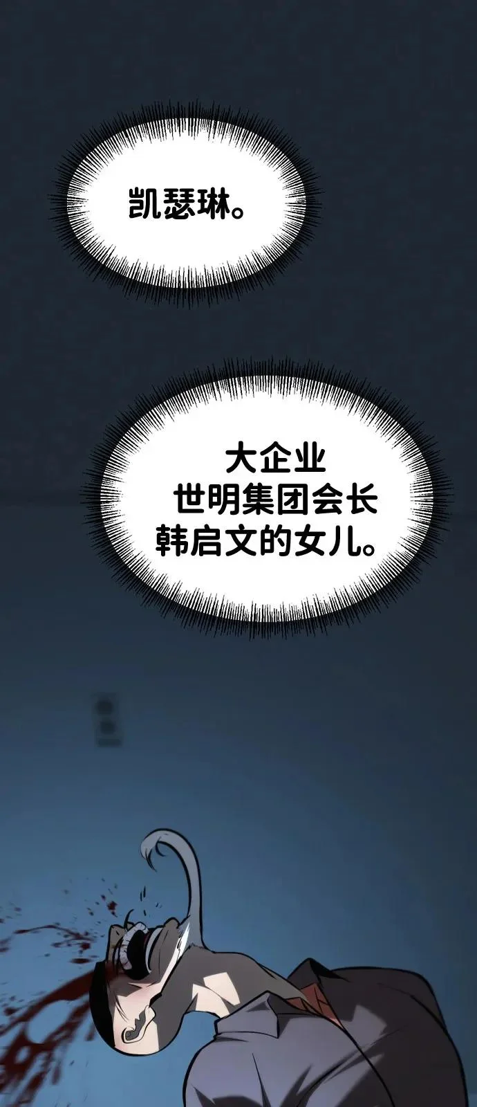第273页