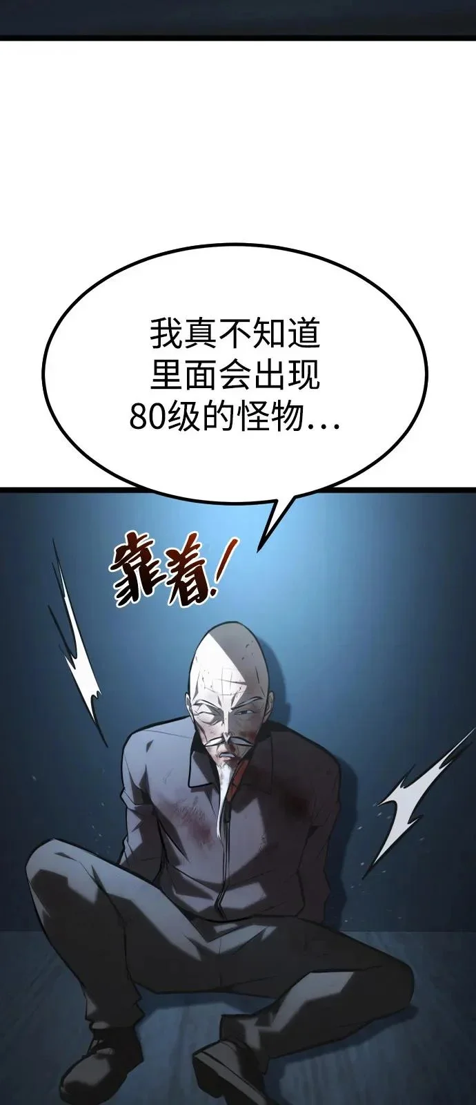 第321页