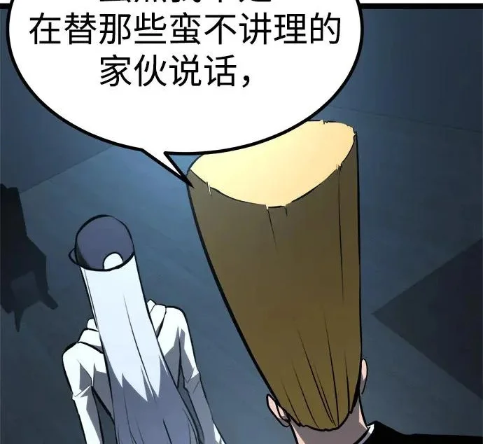 第1104页
