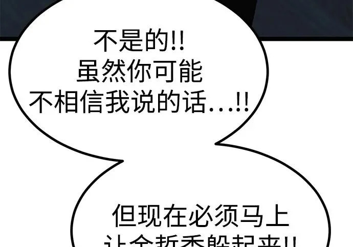 第423页