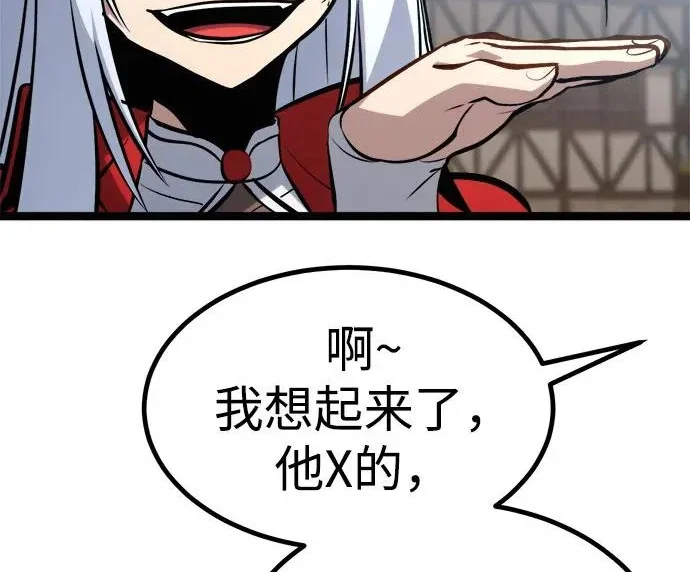 第591页