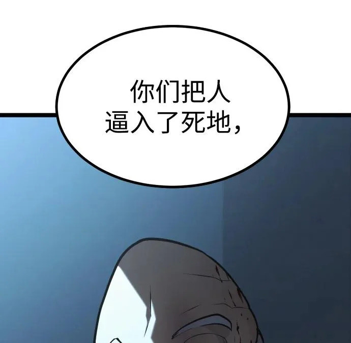 第1311页