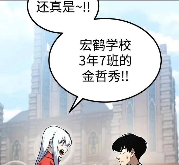 第558页