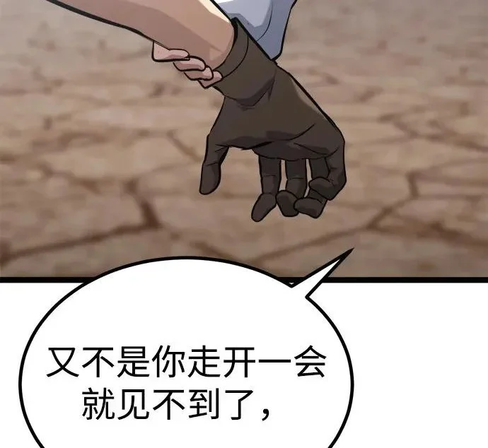 第678页