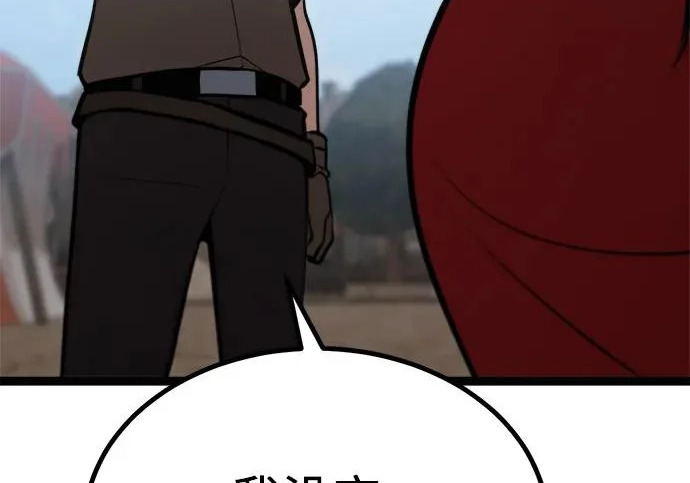第663页
