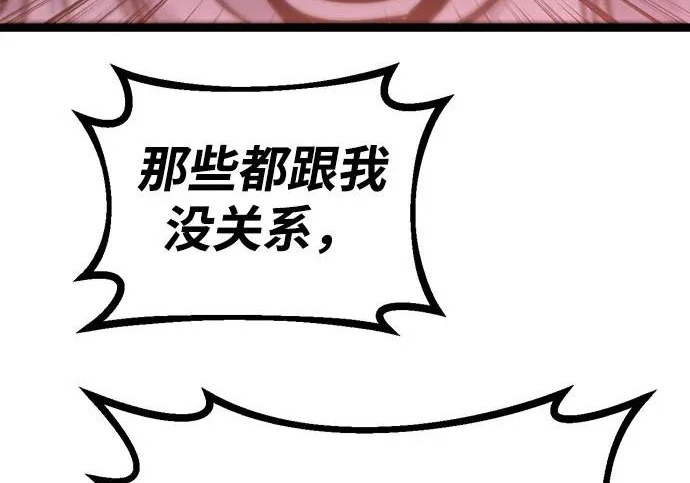 第369页