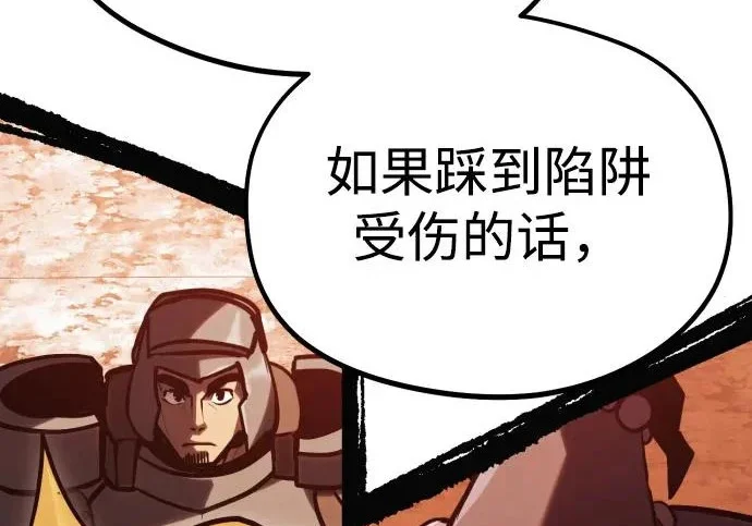 第1029页