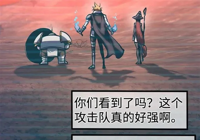 第780页