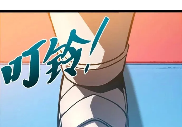 第420页
