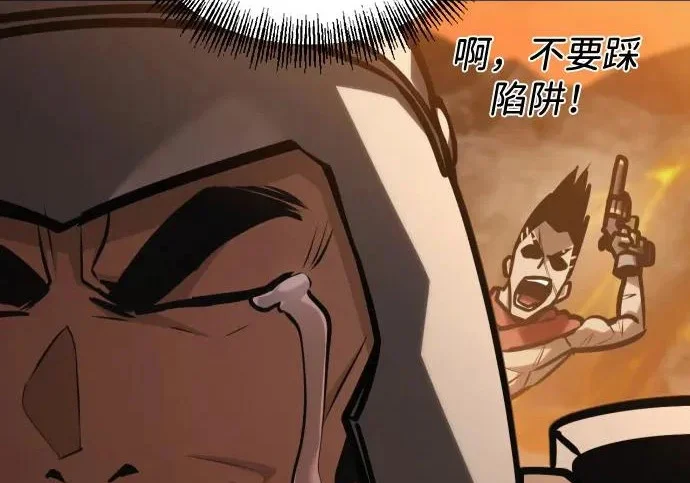 第192页