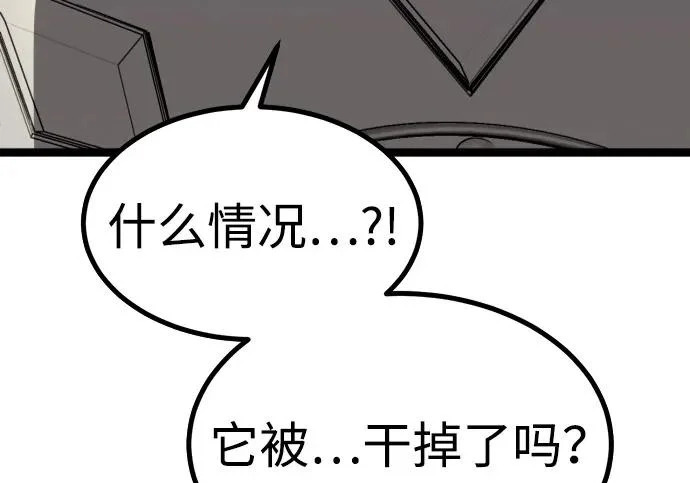 第1029页