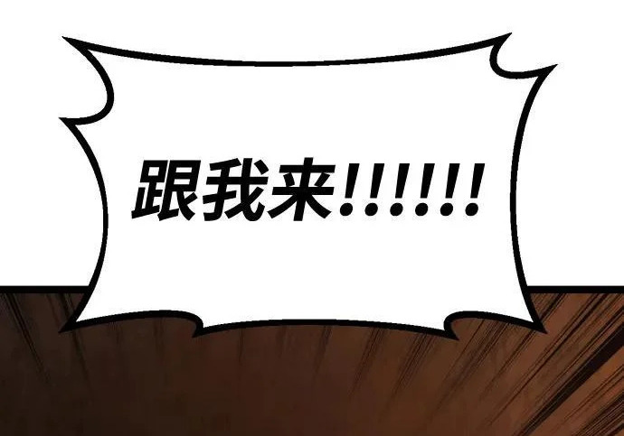 第660页