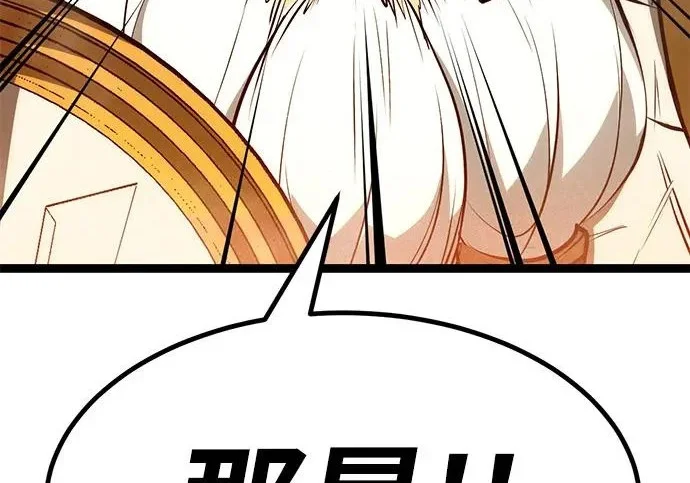 第609页