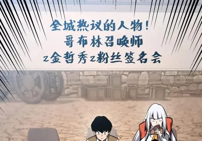 第1065页