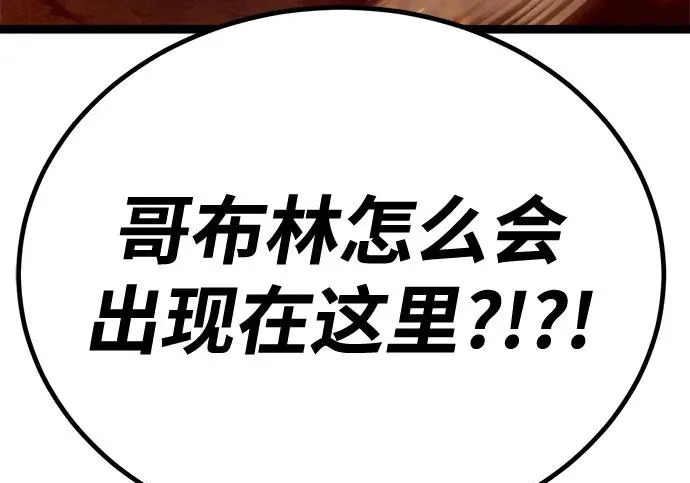 第651页