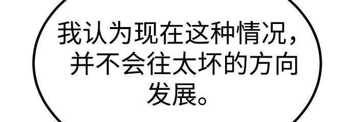 第1344页