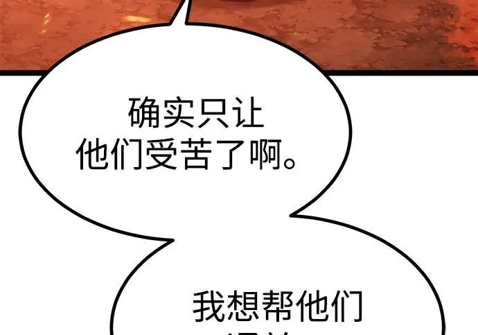 第330页