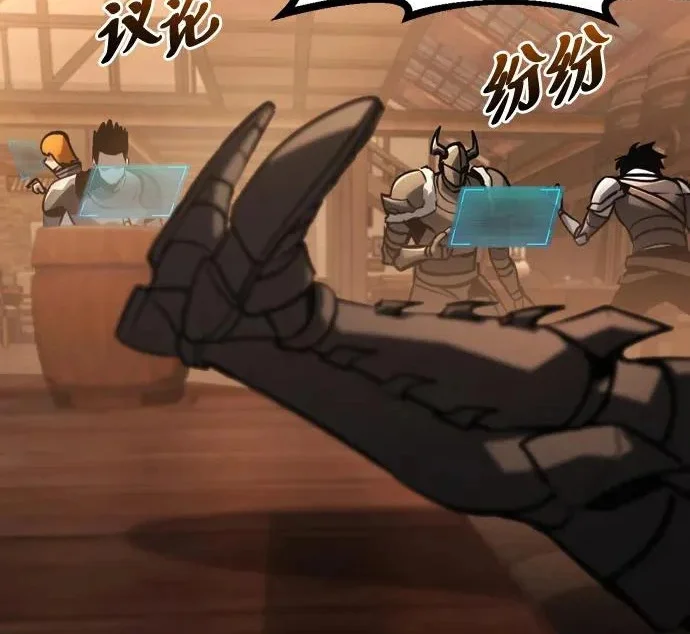 第786页