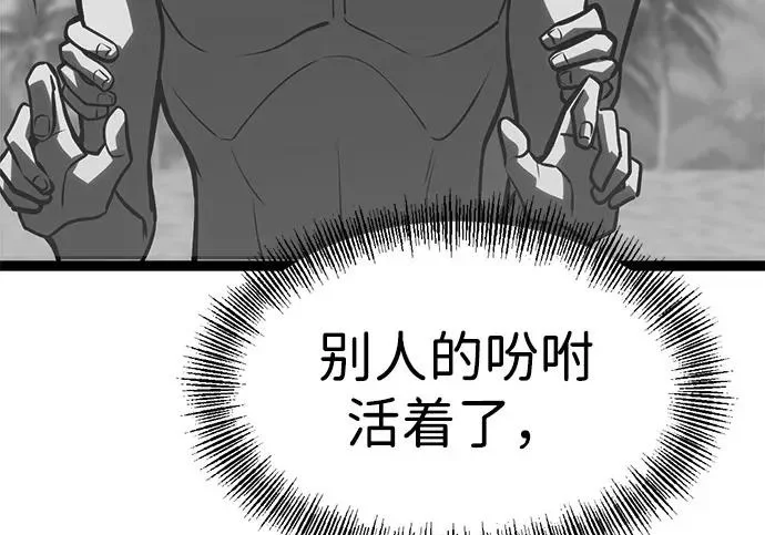 第375页