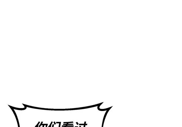 第780页