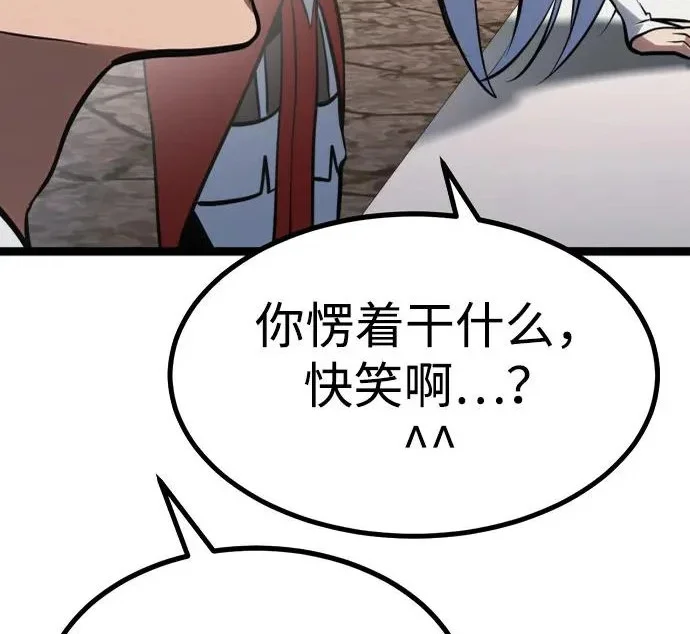 第1125页