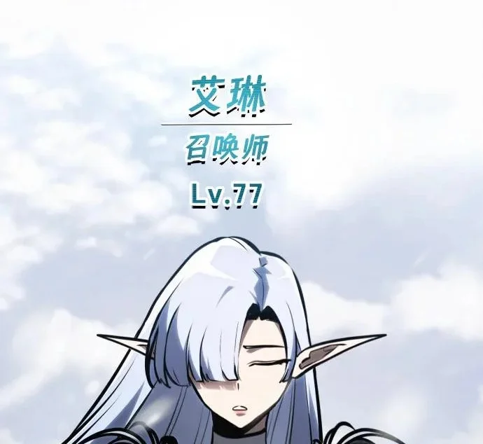 第975页