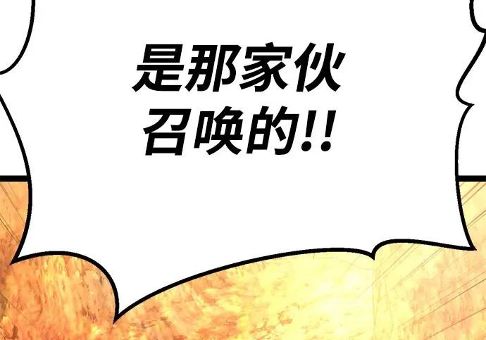 第756页