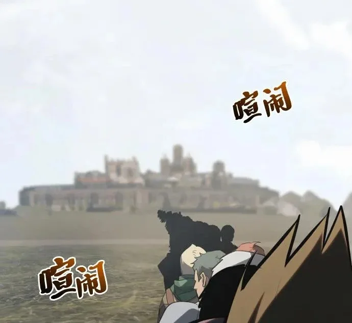 第1038页