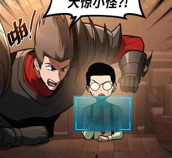 第831页