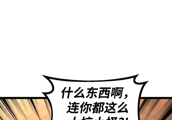 第828页