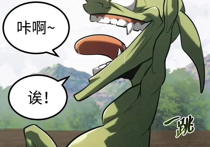 第942页