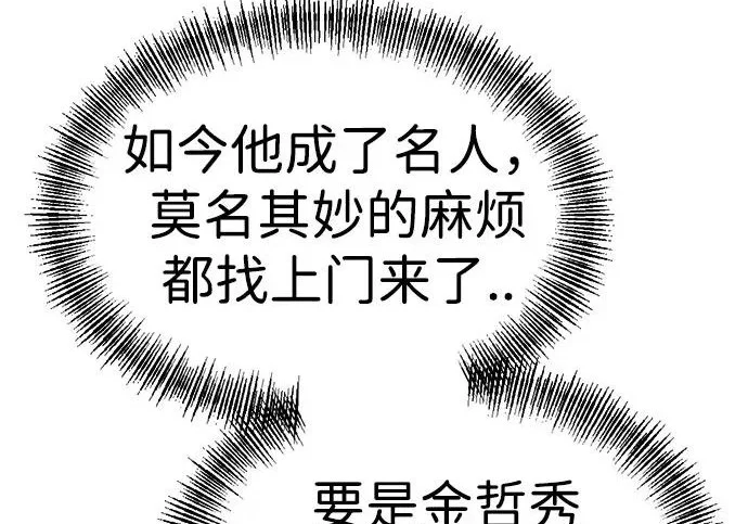 第1104页