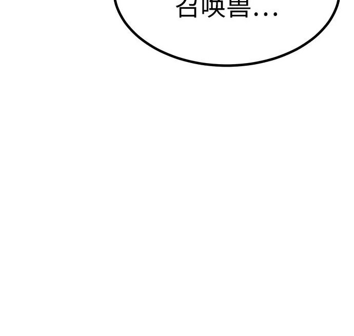 第1272页