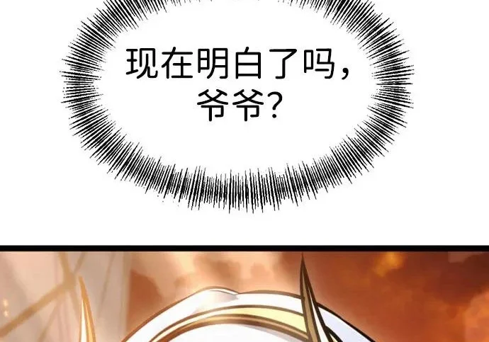 第423页
