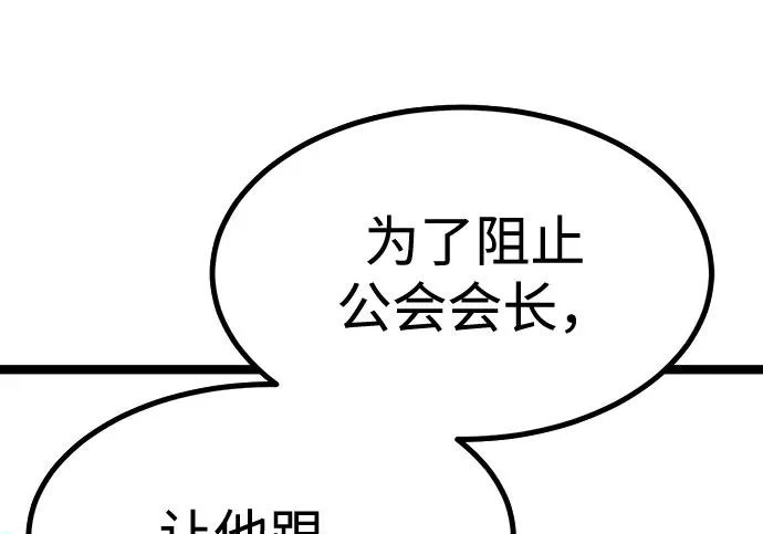 第1287页