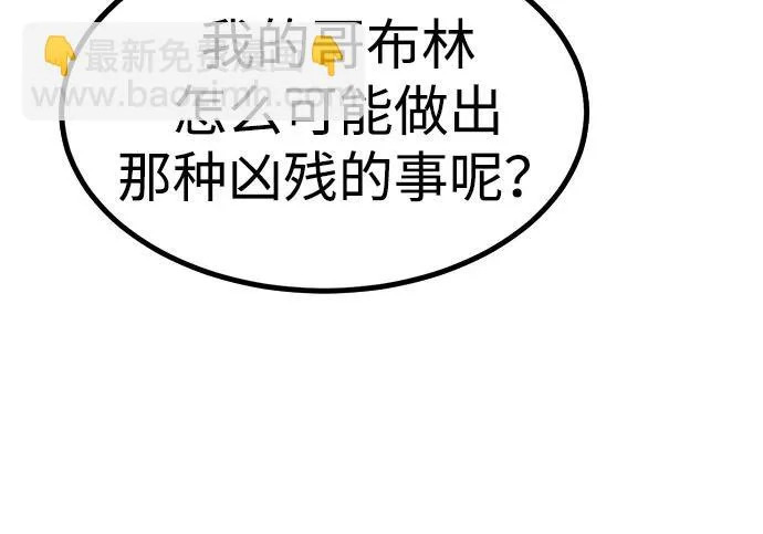 第1257页