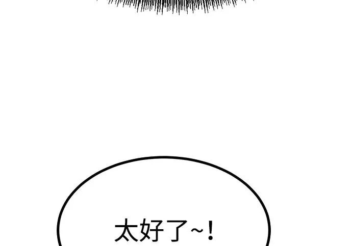 第390页