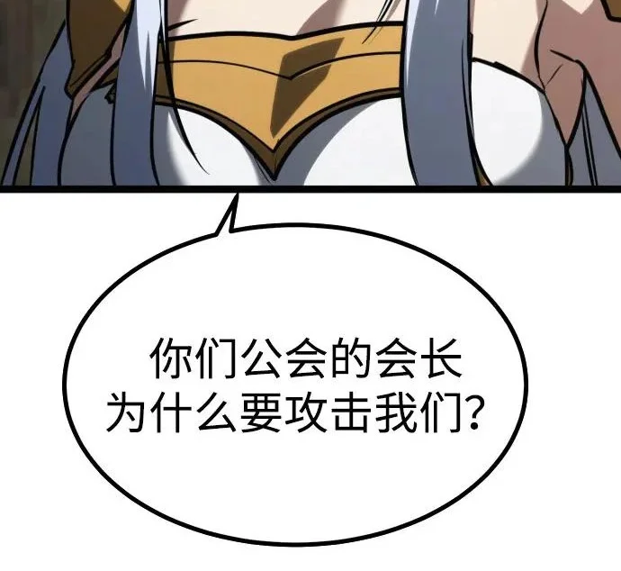 第1206页