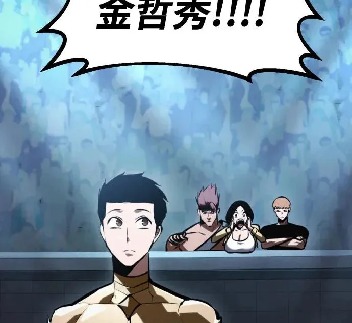 第369页