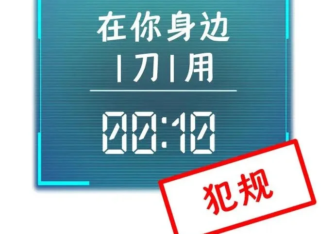 第543页
