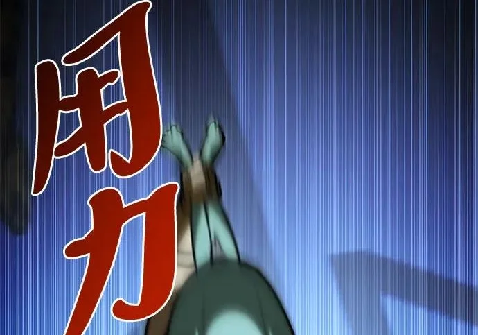 第789页