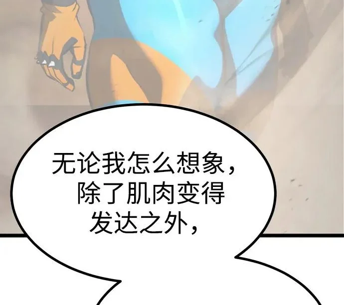 第411页
