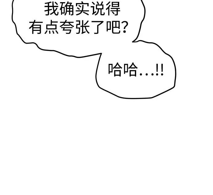 第1098页