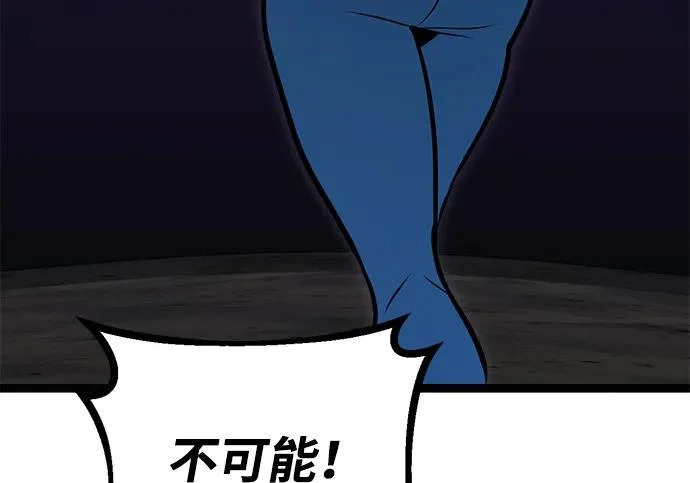 第1236页