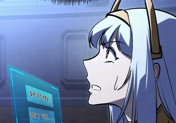 第480页