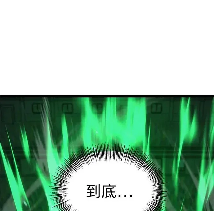 第1116页