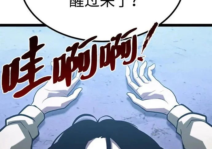 第1155页