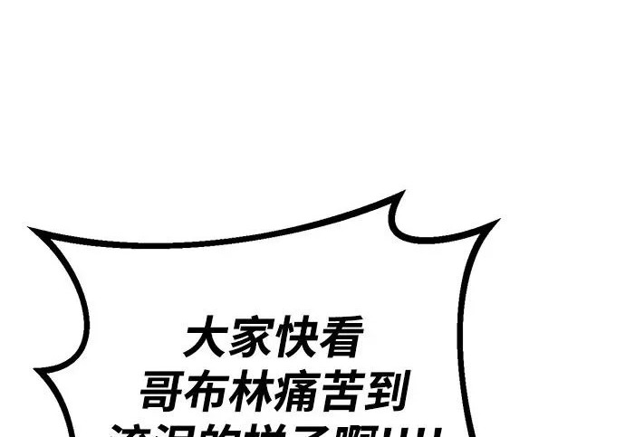 第699页
