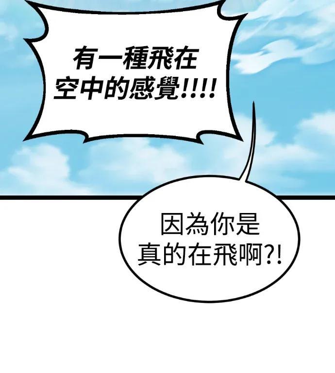 第603页