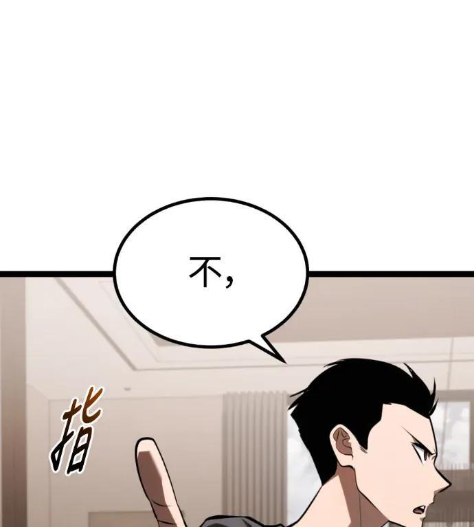 第354页